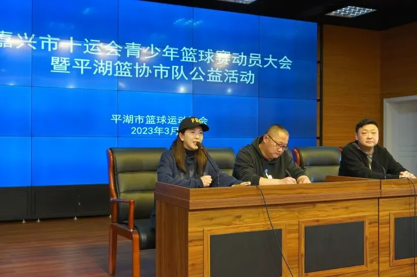 青少年篮球爱好者如何提升配合技巧?_2